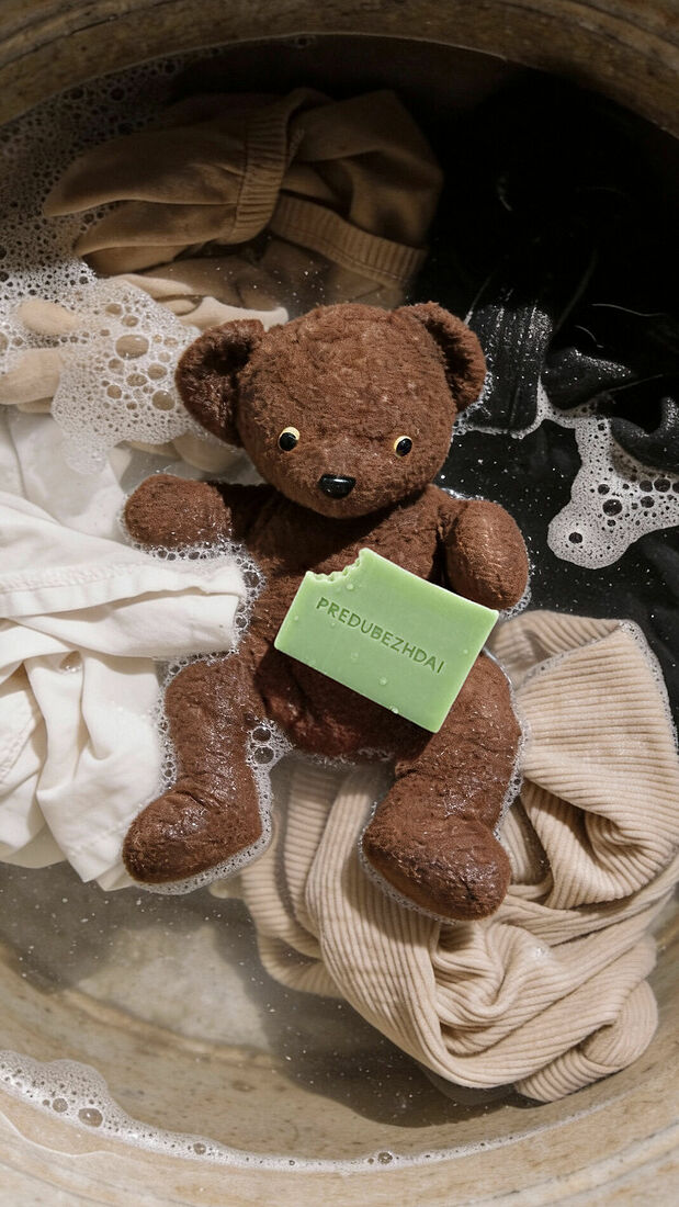 Photos for the Grass collection